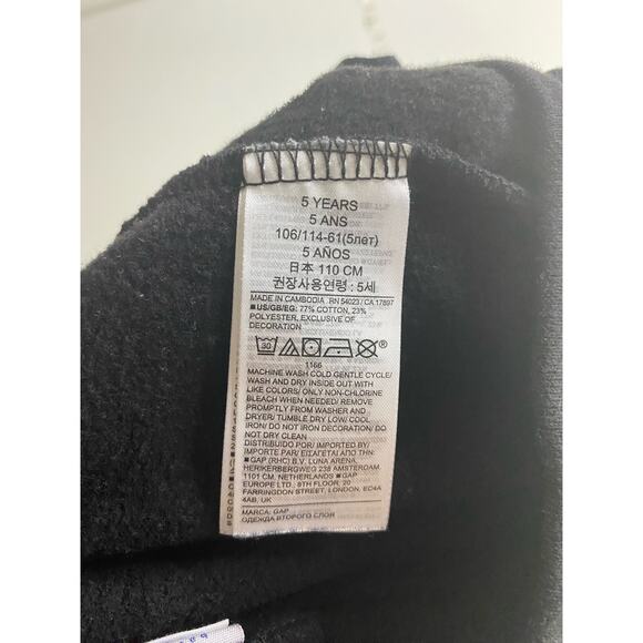 GAP Black Sweatpants Boys Kids Size 5 Years - Picture 5 of 6